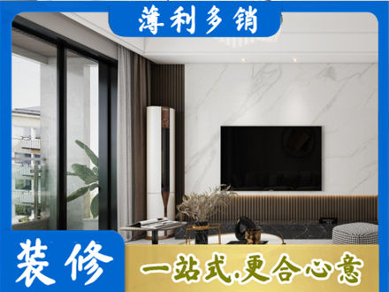 郑州装修公司47.jpg