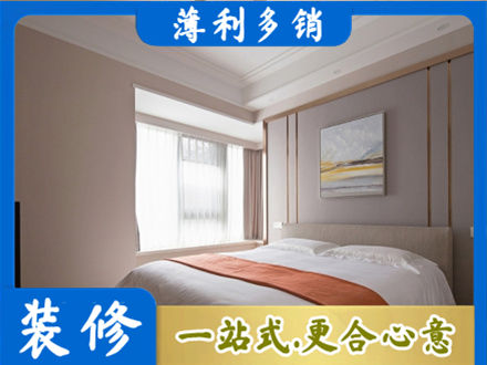 郑州装修别墅