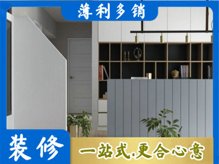 郑州客厅电视柜装修