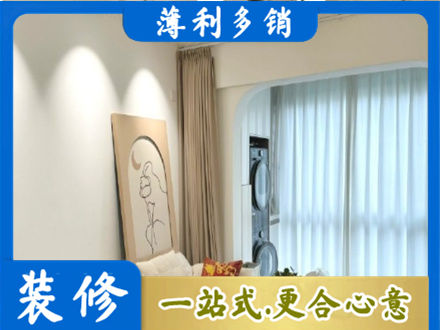 郑州阳台装修
