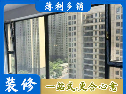 郑州正规阳台防坠网