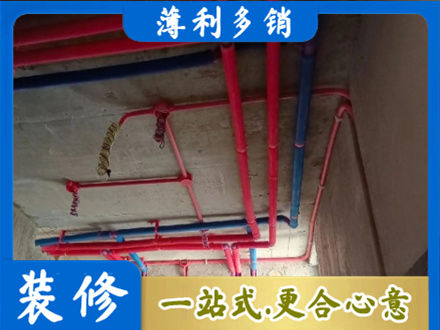 郑州本地水电施工