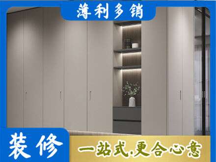 郑州电视柜定制