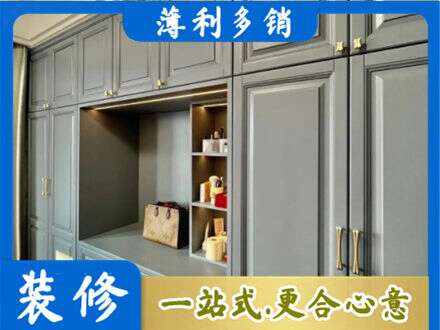 郑州定制电视柜