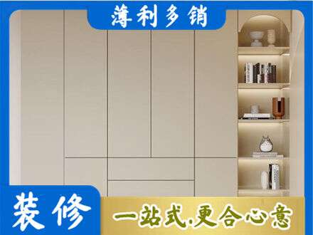 郑州鞋柜定制