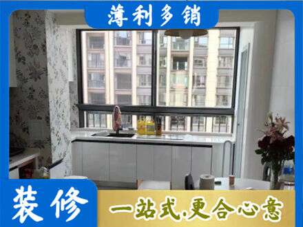 郑州橱柜定制