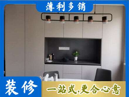 郑州定制餐柜