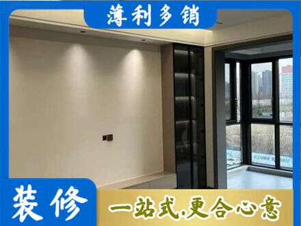 郑州定制电视柜
