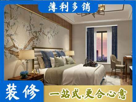 郑州主卧刷艺术漆