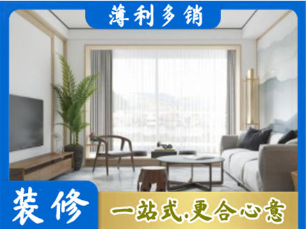 郑州阳台装修案例