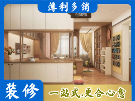 郑州衣柜定做案例