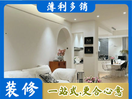 郑州全屋家具定制