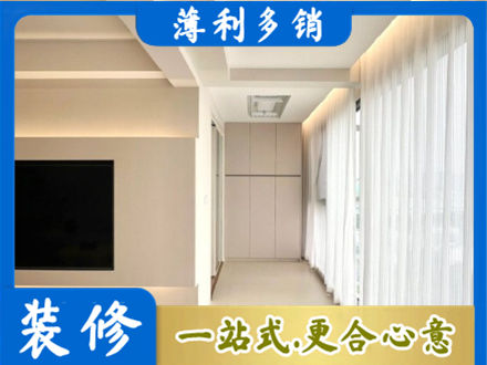 郑州本地阳台家电安装