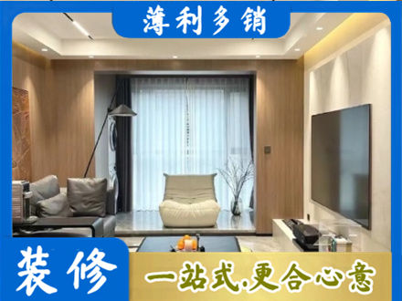 郑州本地客厅家具安装