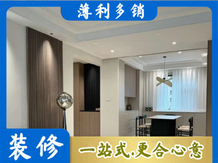郑州本地餐厅家具安装